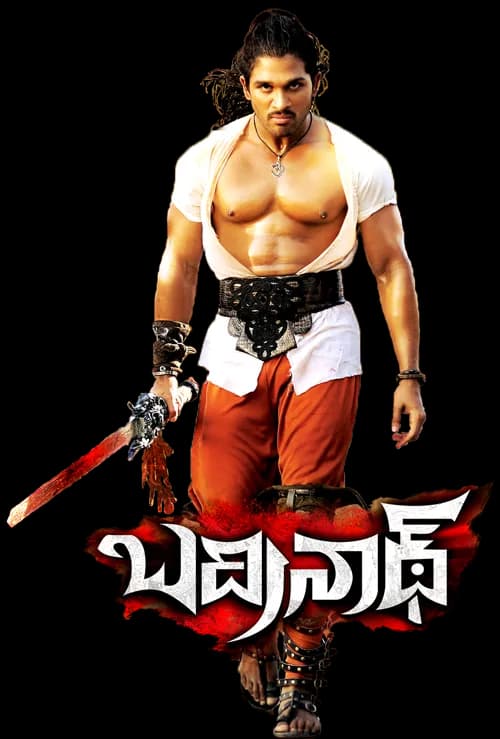 Allu Arjun, Actor, Dance, Blockbuster, Filmfare Awards PNG