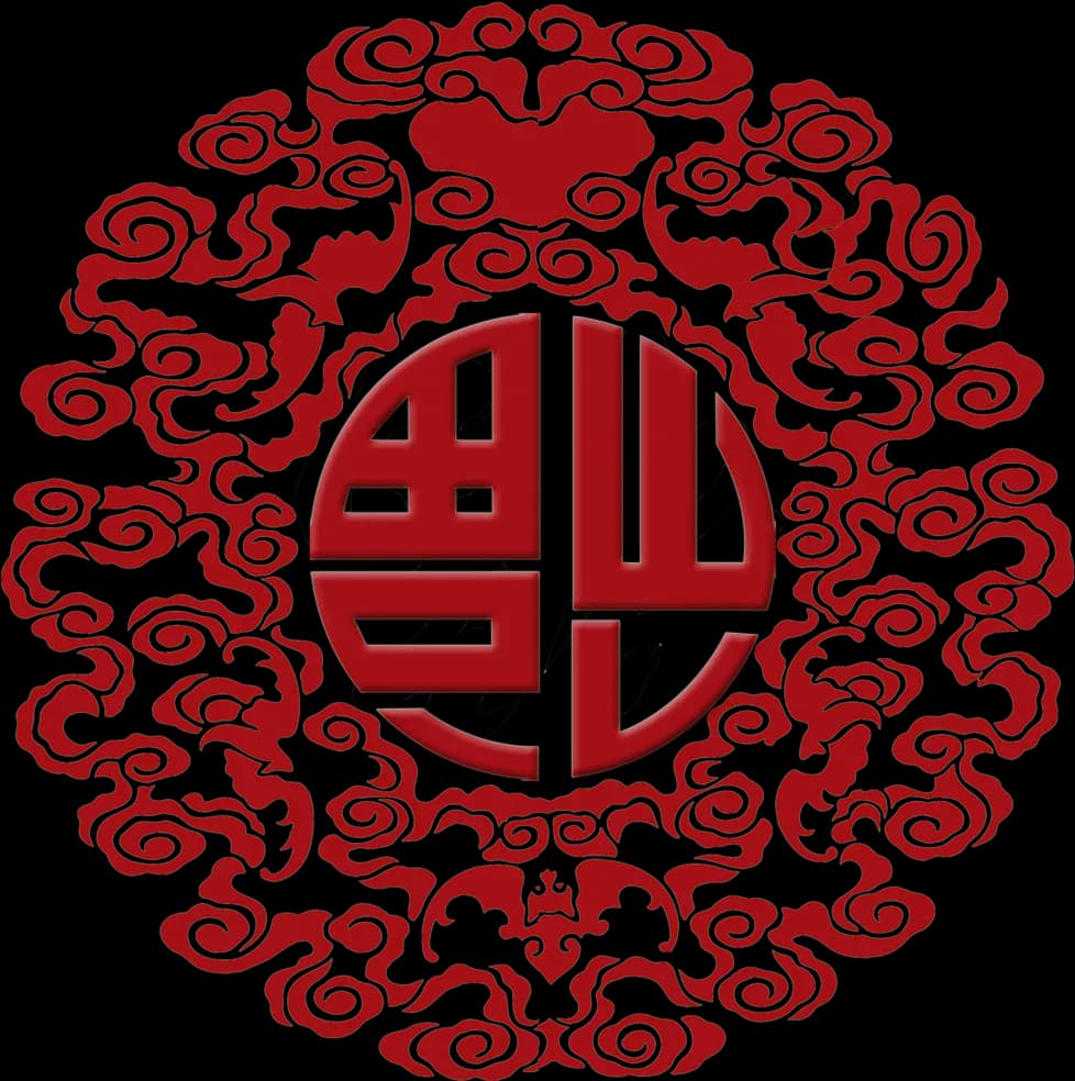 Calligraphy-Art-PNG-Transparent