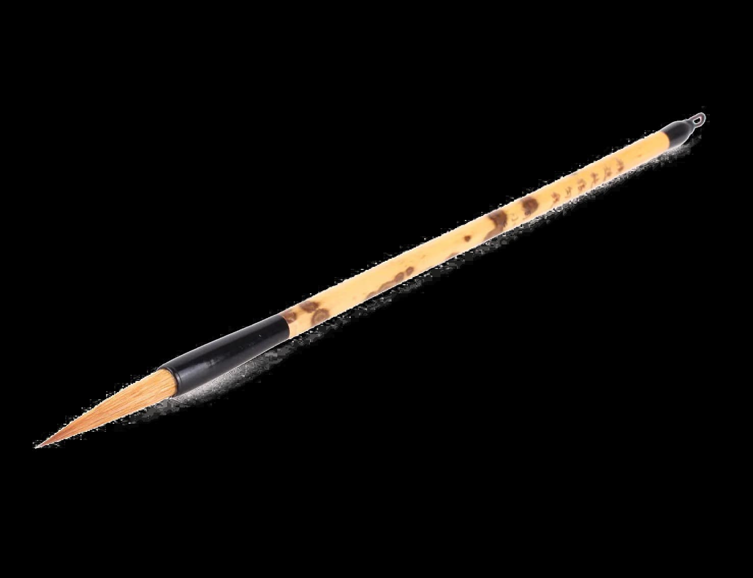 Calligraphy Brush, Creative Lettering, Handcrafted Style, Ink Flow, Elegant Writing PNG