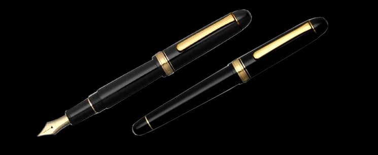 Calligraphy-Pen-PNG-Transparent-HD-Photo