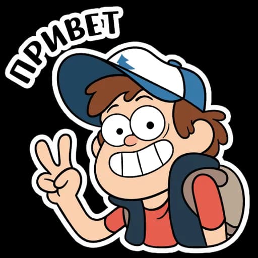 Dipper Pines, Exploration, Gravity Falls, Curiosity, Adventure PNG