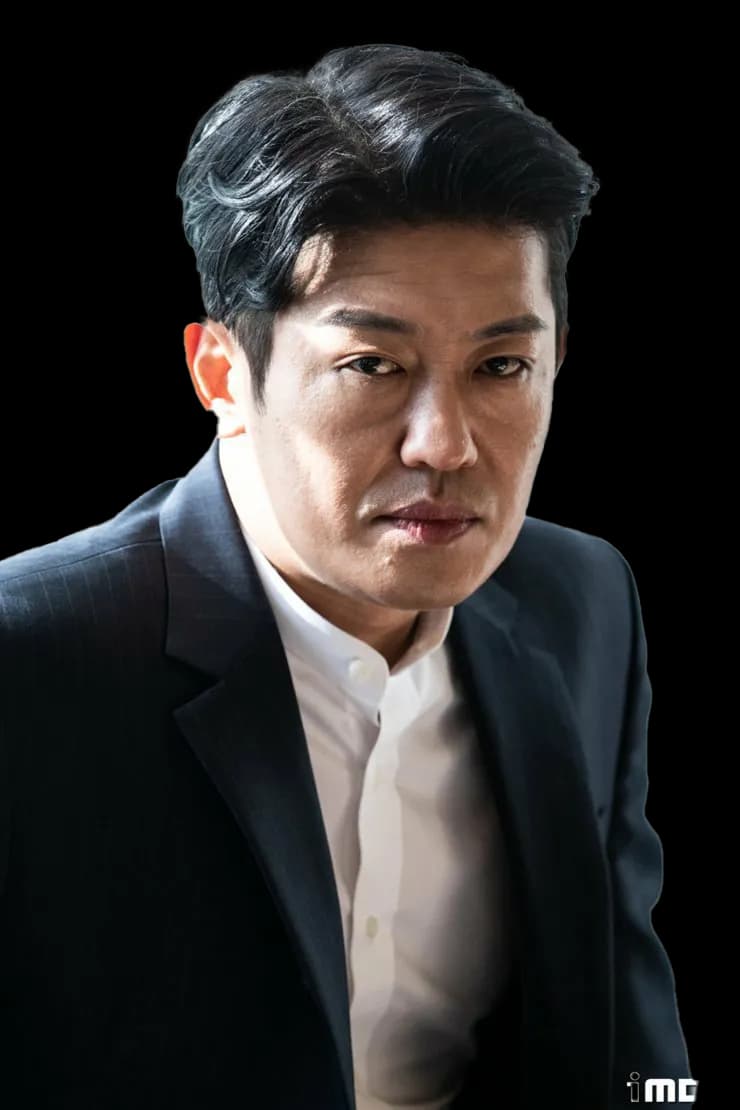 Heo-Sung-Tae-PNG-Transparent