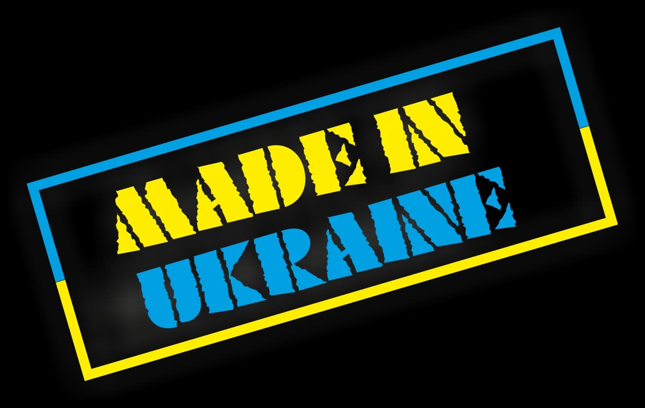 Made-In-Ukraine-PNG-Clipart