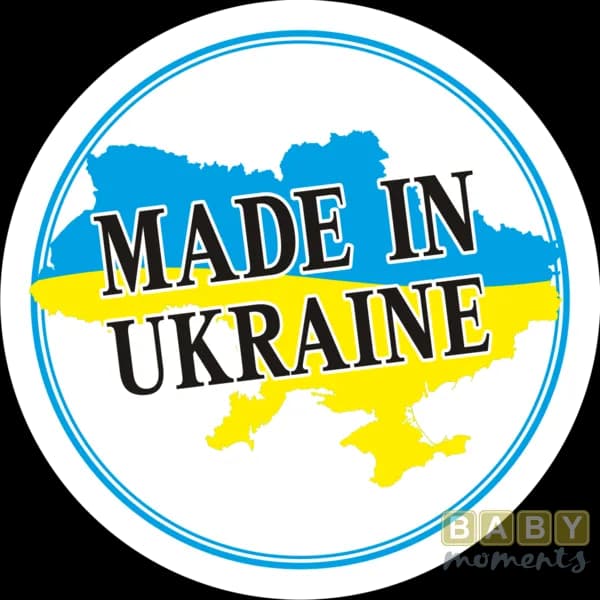 Made-In-Ukraine-PNG-Photos