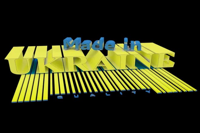 Made-In-Ukraine-PNG-Transparent-Image