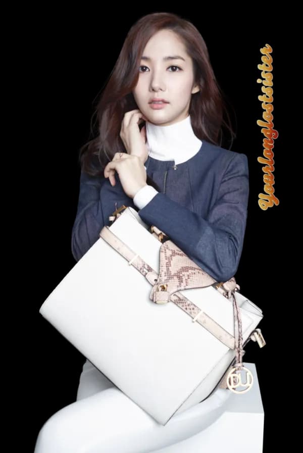 Park-Min-Young-PNG-HD