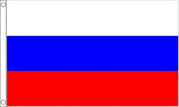 Russia-Flag-Transparent-Background