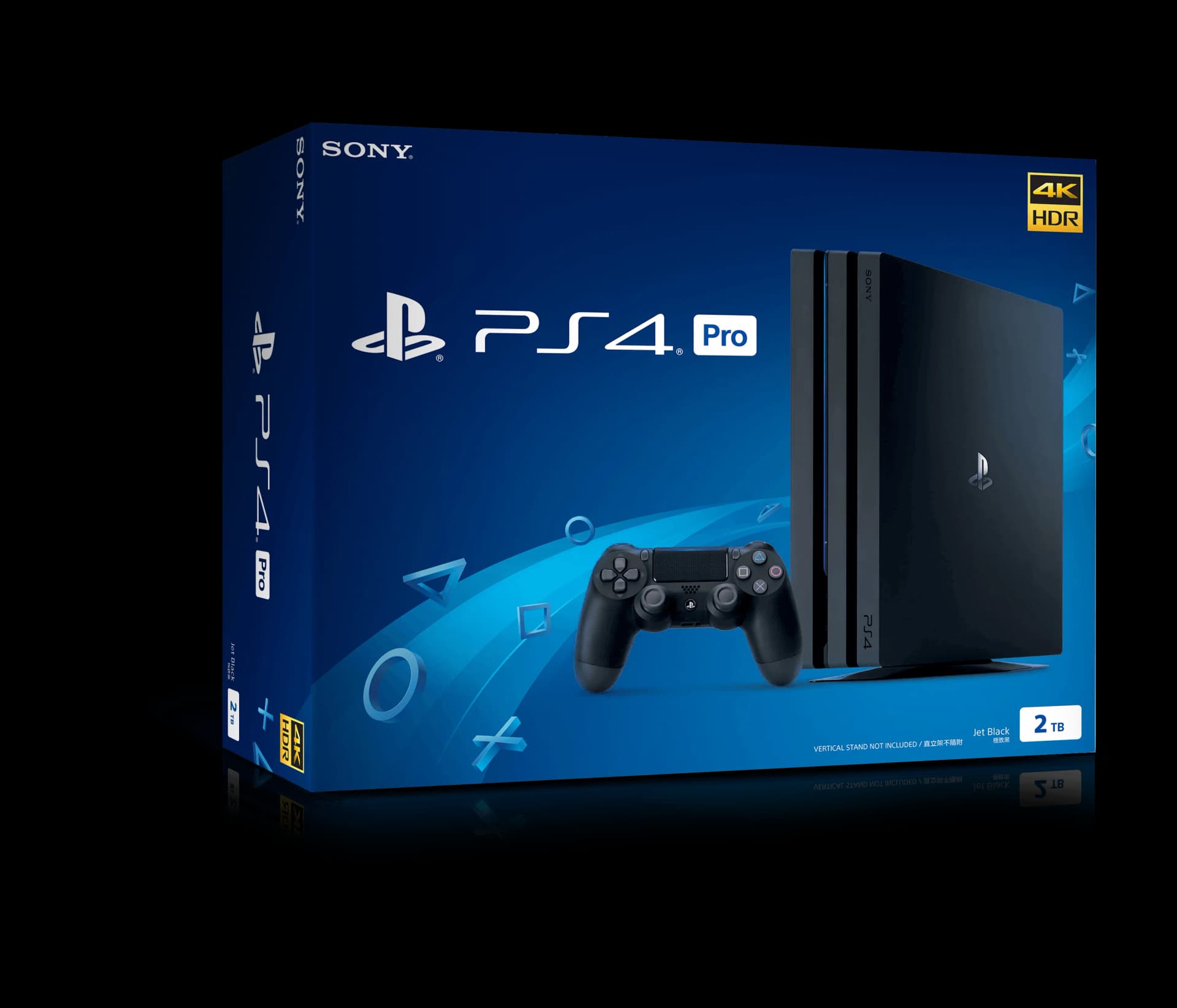 Sony PlayStation, Gaming Console, Interactive Entertainment, Multiplayer Experience, Video Games PNG