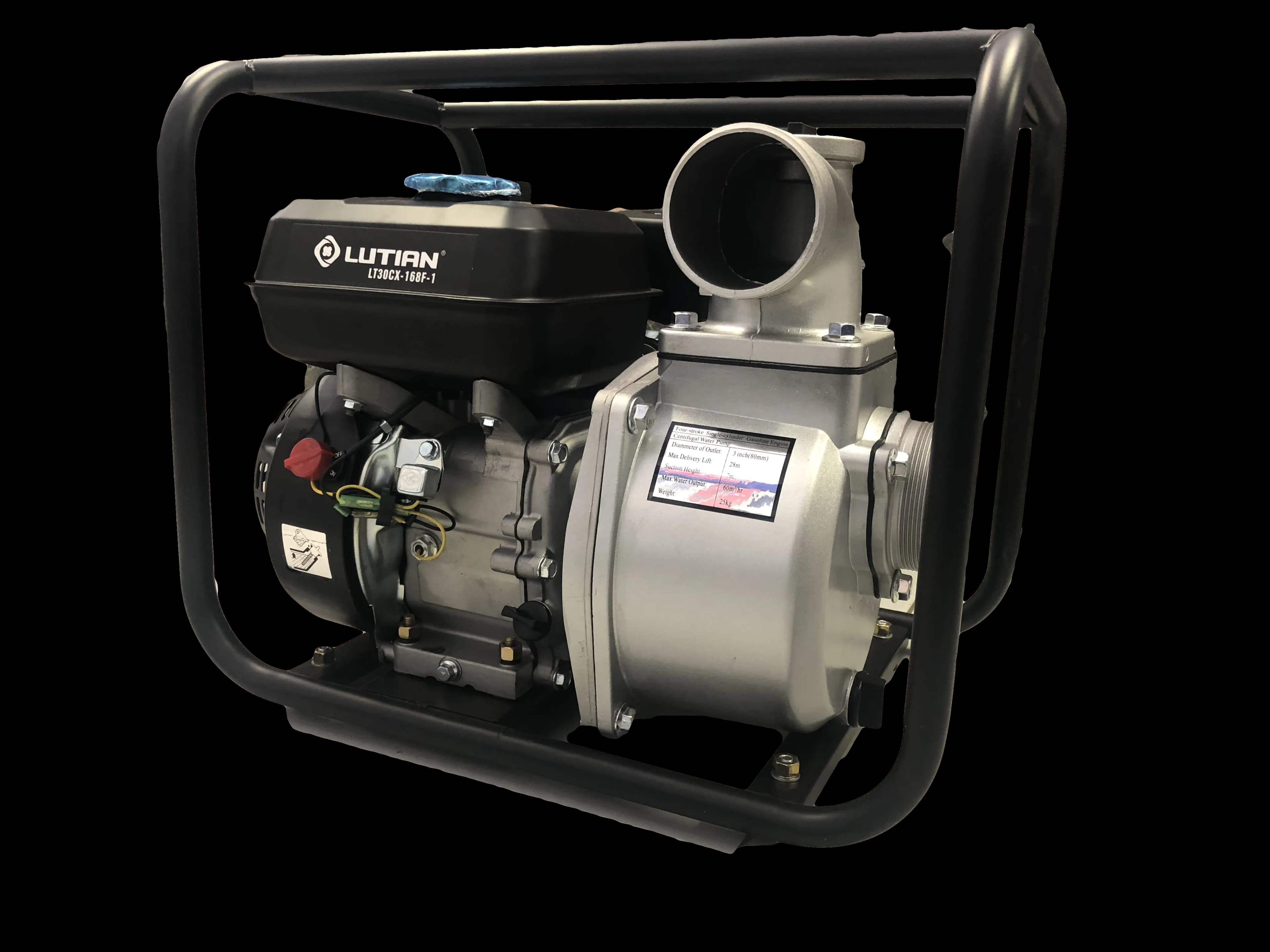 Water-Pump-PNG-Transparent-Picture